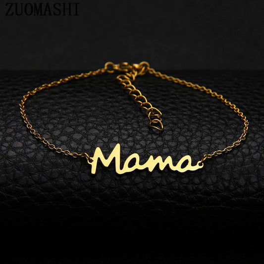 Classic Mama Bracelet